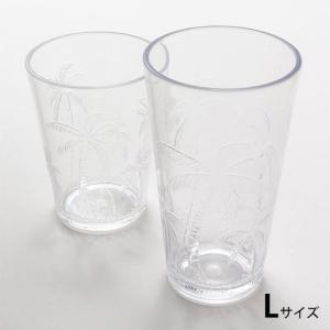 コップ カップ おしゃれ 食器 可愛い Kahiko パムクリアカップ L プラスチック ハワイアン雑貨