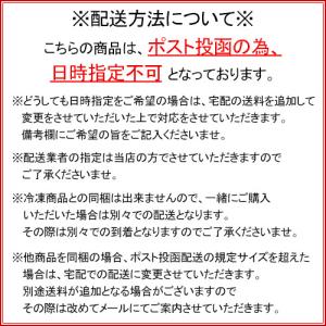 選べる2本セット ミニサイズ ハンドクリーム ...の詳細画像3
