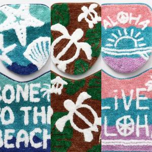 トイレ カバー 新生活 おしゃれ ハワイアン雑貨 セール