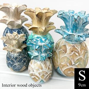 パイナップル 木製 オブジェ Mサイズ 12cm ハワイ雑貨 南国 インテリア