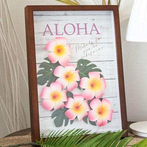 アートパネル インテリア アートボード 壁掛け おしゃれ プルメリア プルメデコフレーム ハワイアン...