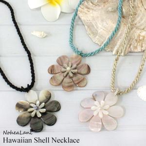 アクセサリー ネックレス シェルネックレス ダブルティアレ L ハワイ リゾート おしゃれ 花 かわいい おしゃれ｜clara-hawaii