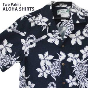 TWO PALMS トゥーパームス アロハシャツ L パイナップル 黒 楽天市場】TWO PALMSトゥーパームス HAWAIIAN SHIRT GOLDEN