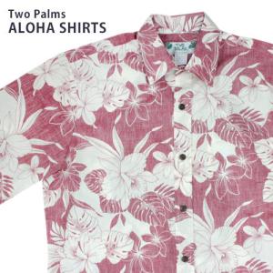 ハワイ アロハシャツ メンズ 半袖 Two Palms トゥーパームス リバース モンステラ オーキッド レッド 赤 おしゃれ ギフト プレゼント