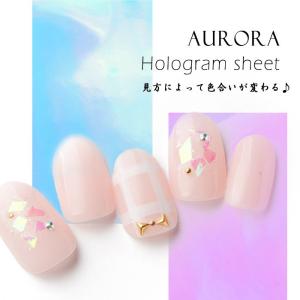 ネイルオーロラシートの商品一覧 通販 Yahoo ショッピング