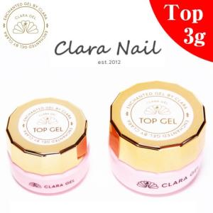 トップジェル おすすめのランキングtop100 人気売れ筋ランキング Yahoo ショッピング