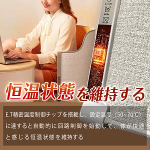 パネルヒーター 足元 ラウンド型 3秒速暖 5...の詳細画像5