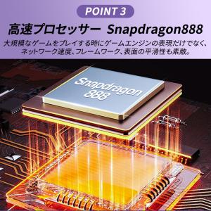 タブレット PC 本体 Android15 大...の詳細画像5