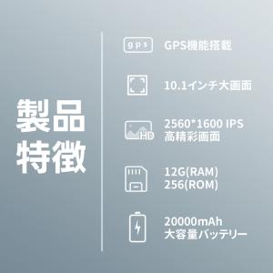 Android14.0 タブレット PC 本体...の詳細画像3