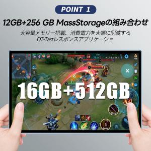 Android14.0 タブレット PC 本体...の詳細画像4