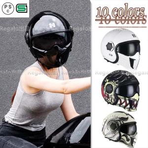 フルフェイスヘルメット ヘルメットバイク ハーレー ヘルメット バイク