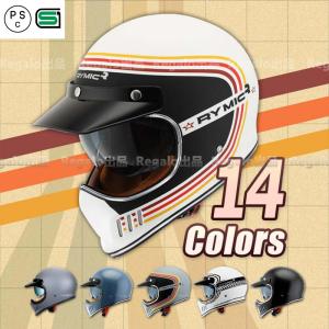 レーシング アメリカンレトロハーレーヘルメット オフロードヘルメット