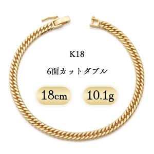 K18 喜平ブレスレット 6面カットダブル 10.1g 18cm 中古
