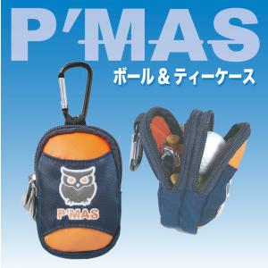 限定発売決定!! P’MAS ボール＆ティーケース　フクロウモデル｜clarus-shop