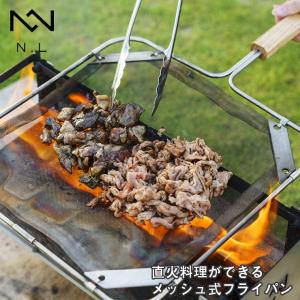 バーベキュー・調理用品 p1unn Born in Sweden｜ボーンインスウェーデン BBQツール 3本セット