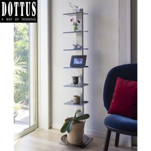 メーカー直送) [正規販売店] DOTTUS タワー6 ホワイト 本棚 ブック