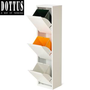 メーカー直送) [正規販売店] DOTTUS タワー6 ホワイト 本棚 ブック