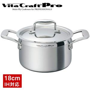 ビタクラフト 鍋 マルチパン おしゃれ 31cm 卓上鍋 IH対応 直火対応