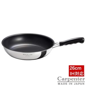 新品　未使用　ラスタークラフト　フライパン　両手鍋セット　26cm 新品 未使用 ラスタークラフト フライパン 両手鍋セット 26cm