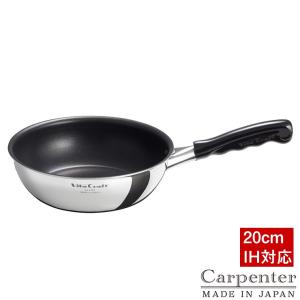 ビタクラフト カーペンター ウォックパン 24cm 3464 フライパン 深型