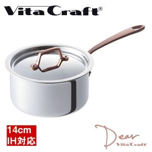 ビタクラフト　フロリダ　フライパン27cm 楽天市場】□在庫限り・入荷なし□Vita Craft ビタクラフト フライパン
