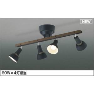 AA54923 コイズミ シャンデリア 灯具可動 ブラック リモコン付属 LED（電球色） (AA4...