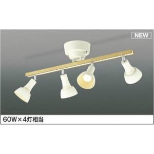 AA54924 コイズミ シャンデリア 灯具可動 ホワイト リモコン付属 LED（電球色） (AA4...