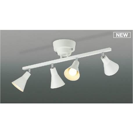 可動シャンデリア ホワイト 4灯 LED(電球色) コイズミ AA56099