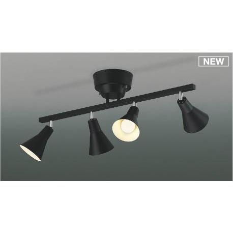 可動シャンデリア ブラック 4灯 LED(電球色) コイズミ AA56100