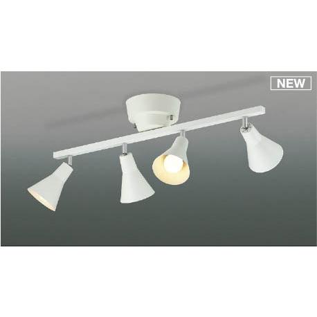 可動シャンデリア ホワイト 4灯 LED(電球色) コイズミ AA56101