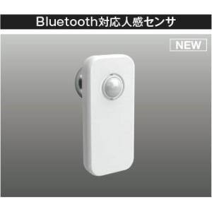 Odelic Bluetooth LED電球 E17 2個セット ODELIC（オーデリック） NO292JL LED電球 ミニクリプトン形 クリア