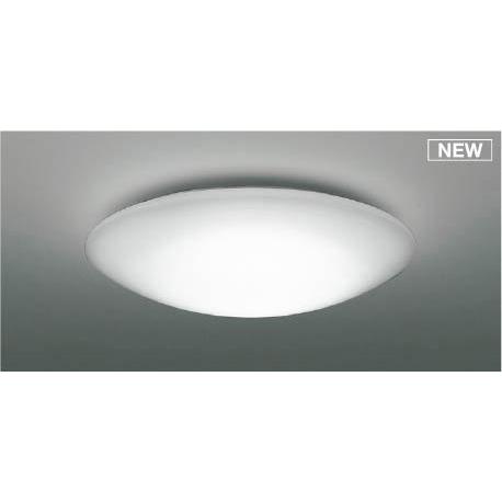 コイズミ シーリングライト 〜6畳 LED 昼白色 調光 AH55741