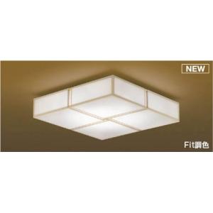 Panasonic（パナソニック） 和室 和風 シーリングライト LED