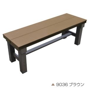 JJ PROHOME 縁台 人工木アルミベンチT型 9036 : JJPRO-HOME - 通販