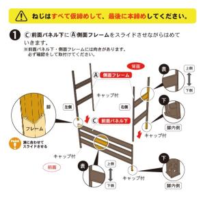 (メーカー直送) 人工木 アルミ 室外機カバー...の詳細画像5
