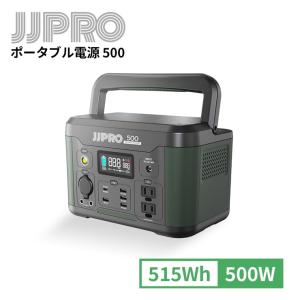 ヒノキヤオリジナル 極楽加湿専用】軟水カートリッジ1個（新仕様