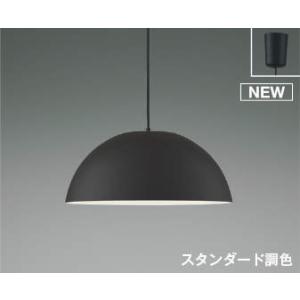 Panasonicダイニング用ペンダントライト LSEB3114K 21年製 Panasonic ペンダント LSEB3114K | 商品紹介 | 照明器具の通信