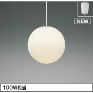 ODELIC（オーデリック） ペンダントライト ゴールド LED 調色 調光