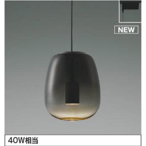 KOIZUMI コイズミ ペンダントライト シルバー LED（電球色） 540lm