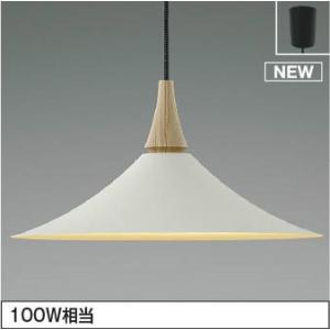 Panasonic 照明器具 おしゃれ パナソニック ダイニング用