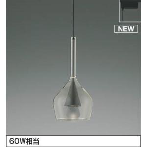☆新品 KOIZUMI コイズミ 照明 AP54866 ペンダントライト　2 KOIZUMI（コイズミ） AP54866 レール用ペンダントライト LED（電球色