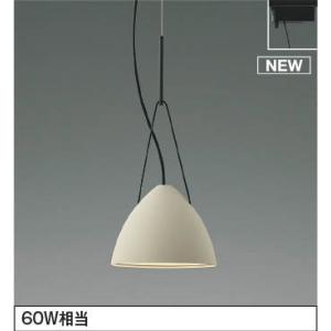 Panasonic（パナソニック） LGB16455K レール用ペンダントライト