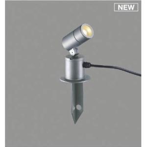 Panasonic（パナソニック） 照明器具 おしゃれ スポットライト