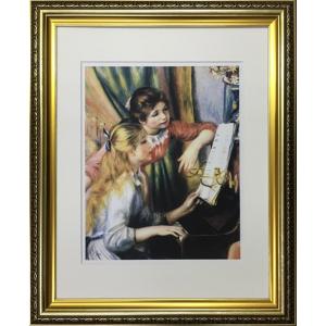 アートパネル ピエール＝オーギュストルノワール Pierre-Auguste Renoir ピアノに寄る娘たち IFA-60906 壁掛け アートフレーム 額 北欧 モダン 玄関｜clasell