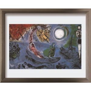 アートパネル マルク・シャガール Marc Chagall 天に捧げる花束 IFA