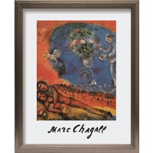 アートパネル マルク・シャガール Marc Chagall 天に捧げる花束 IFA