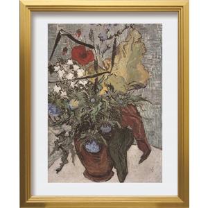 アートパネル ゴッホ ひまわり Vincent van Gogh Sunflowers ZFA-62355