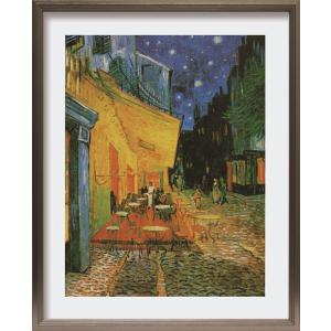 小さいサイズ】複製画・額付き・ゴッホ・「夜のカフェテラス」 : グー