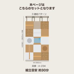 (メーカー直送) CATTOPIA 3連結 爪...の詳細画像1