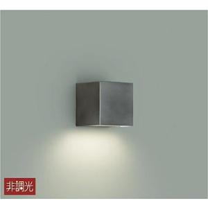 Panasonic（パナソニック） 照明器具 おしゃれ ブラケット 壁